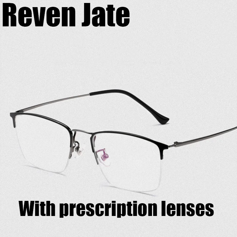 

Reven Jate 8017 Optical Titanium Square Frame Prescription Eyeglasses Rx Men or Women Glasses for Male Female Eyewear