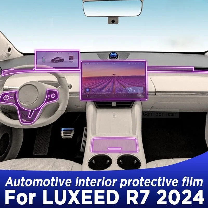 

LUXEED R7 2024 Car Interior Center Console Protective Film Transparent TPU Anti-scratch Repair Accessory