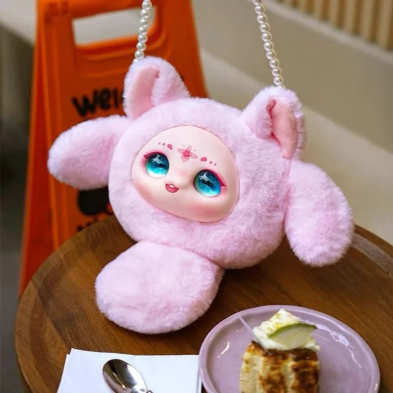 Lucky Cloud Bag Maytree Blind Box Doll Cute Messenger Bag Collectible Kawaii Customized Surprising Box Plush Toy Figure Gift