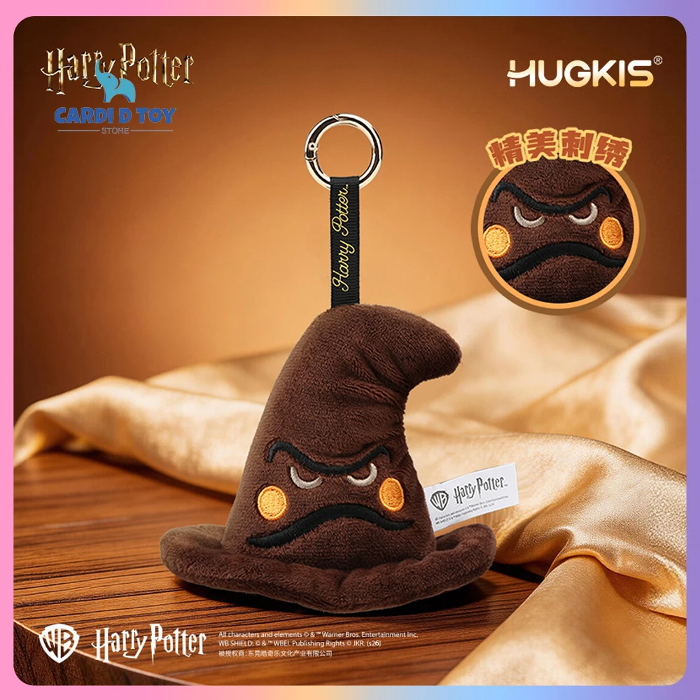 

New Genuine Hugkis Harry Potter Plush Keychain Golden Snitch Sorting Hat Ornament Doll Harry Potter Backpack Decoration Gift Toy