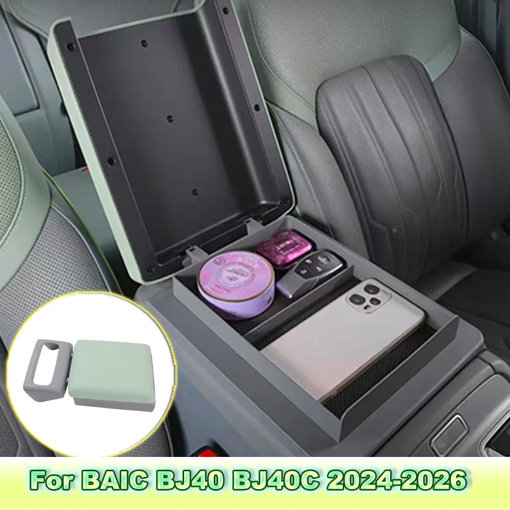 Center Console Armrest Heightening Storage Box for 2024-2026  BAIC BJ40 Multi-Function Extended Range/Fuel Version