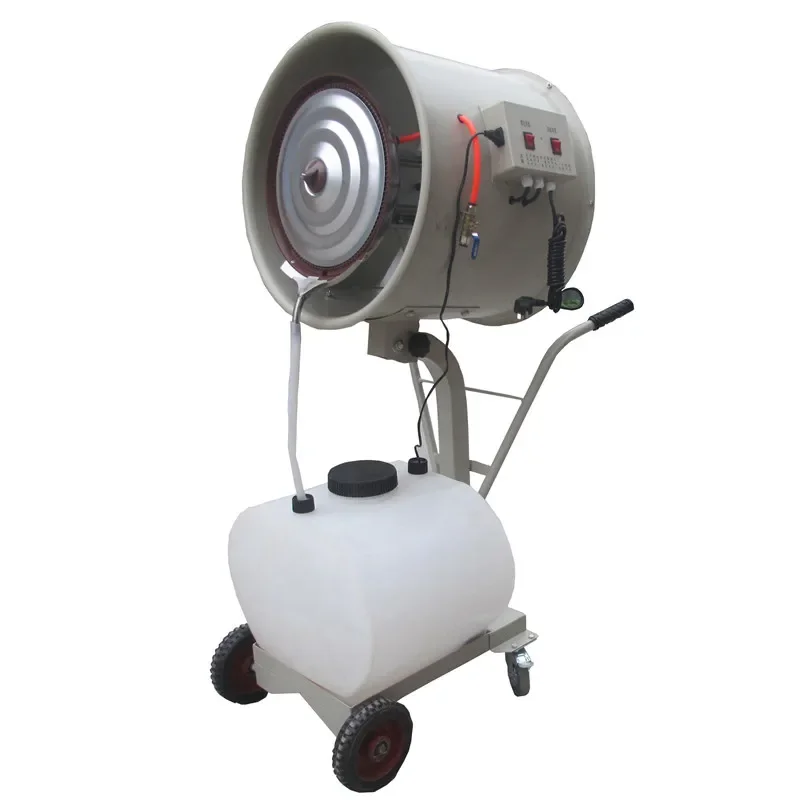 600 watt outdoor powerful industrial atomizing fan centrifugal humidifier