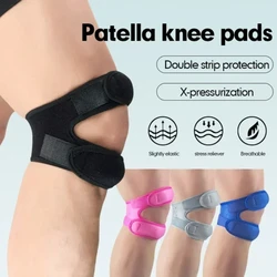 1 PCS Adjustable Sports Knee Pad Patella Band Elastic Bandage Band Football Basketball Sports Knee Pad Fitness Sport Knee Brace