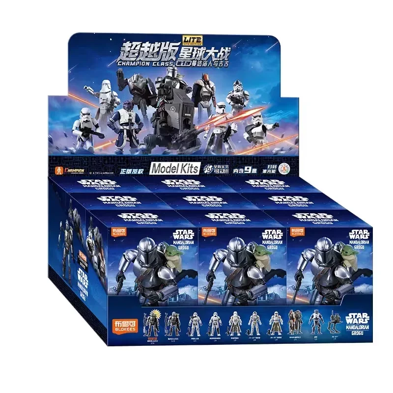 Blokees Star Wars Champion Class Lite Mandalorian Action Figure Model Kit Posable Skeleton Single Random Box Collectible Display