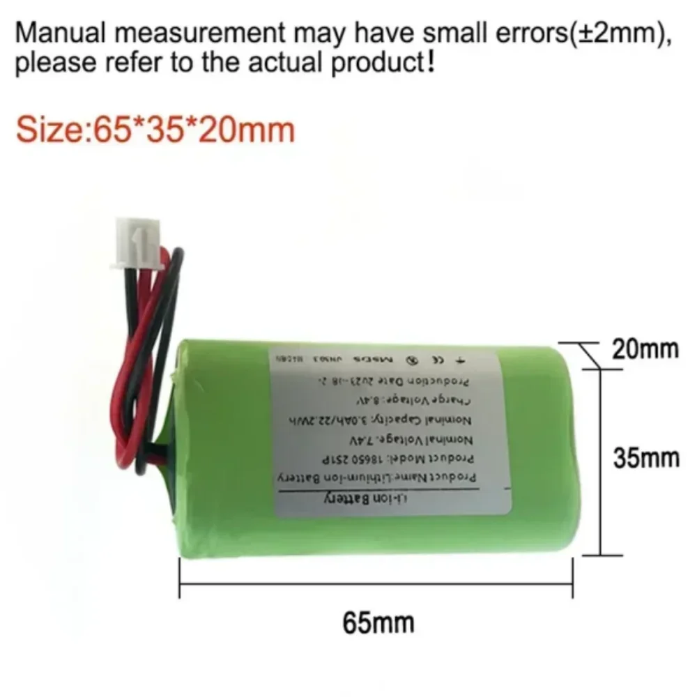 2S1P 7.4V 3000mAh XH2.54-2P Plug Lithium Battery Pack, Suitable for Projectors, Speakers, Wireless Monitoring etc