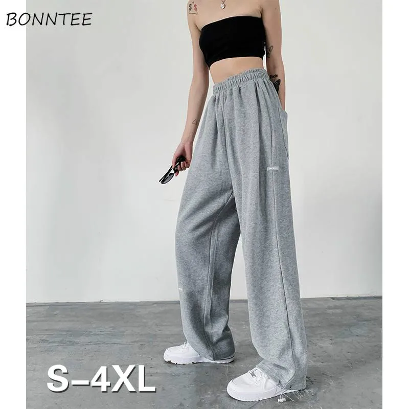 Wide Leg Pants Women Youth 4XL BF Chic Harajuku High Street Couples Workout Trousers Leisure Soft Elastic Waist Teens Ins Simple