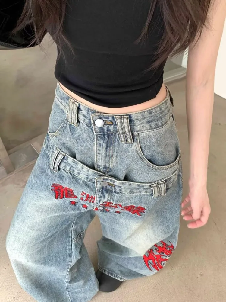 Women's Fake Two-piece Design Jeans 90s Y2K Hip Hop Pants Cool Girl Bottoms Vintage Blue Sweatpants Female Baggy Unisex Trousers