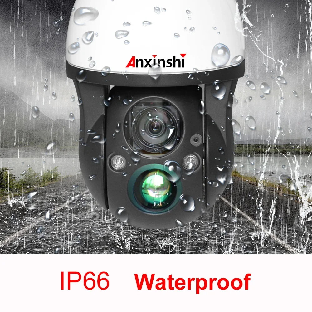 36X بصري فائق 4K IMX226 Anxinshi PoE Network للرؤية الليلية 150m IR IP PTZ كاميرا بشكل قبة