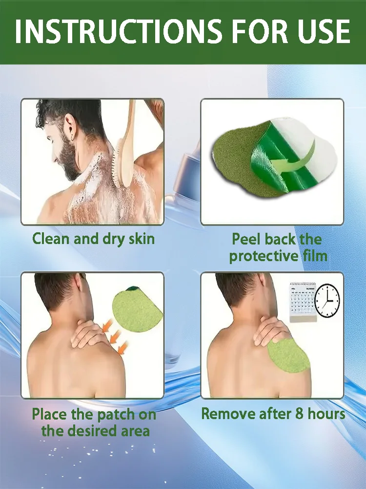 Рисунок 4 - Пластырь для шеи и плеч