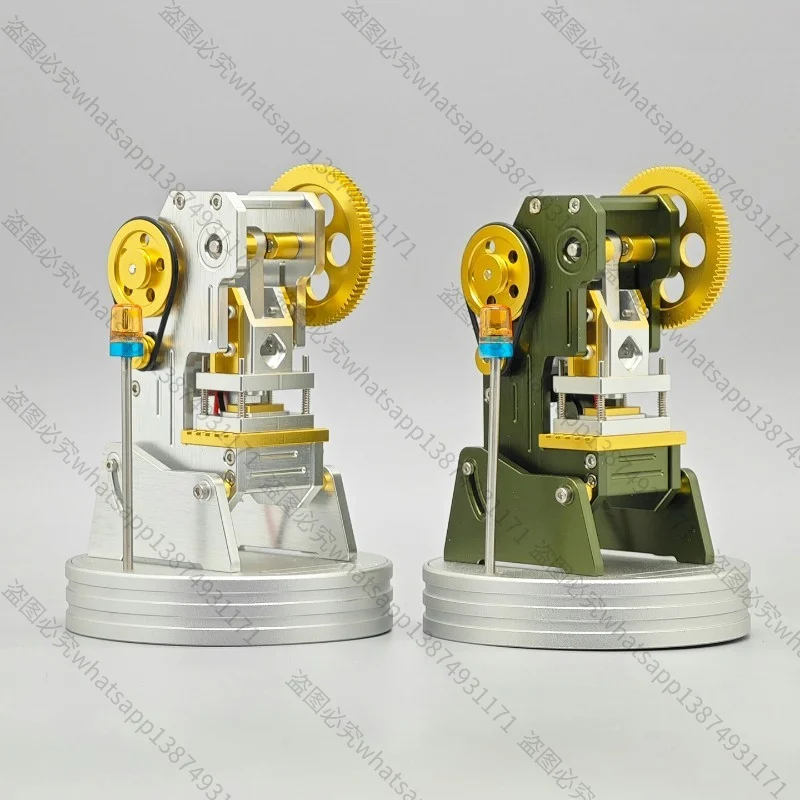 Suitable for Punch Model, Press Die-casting Machine Model, Metal Handicraft Gift