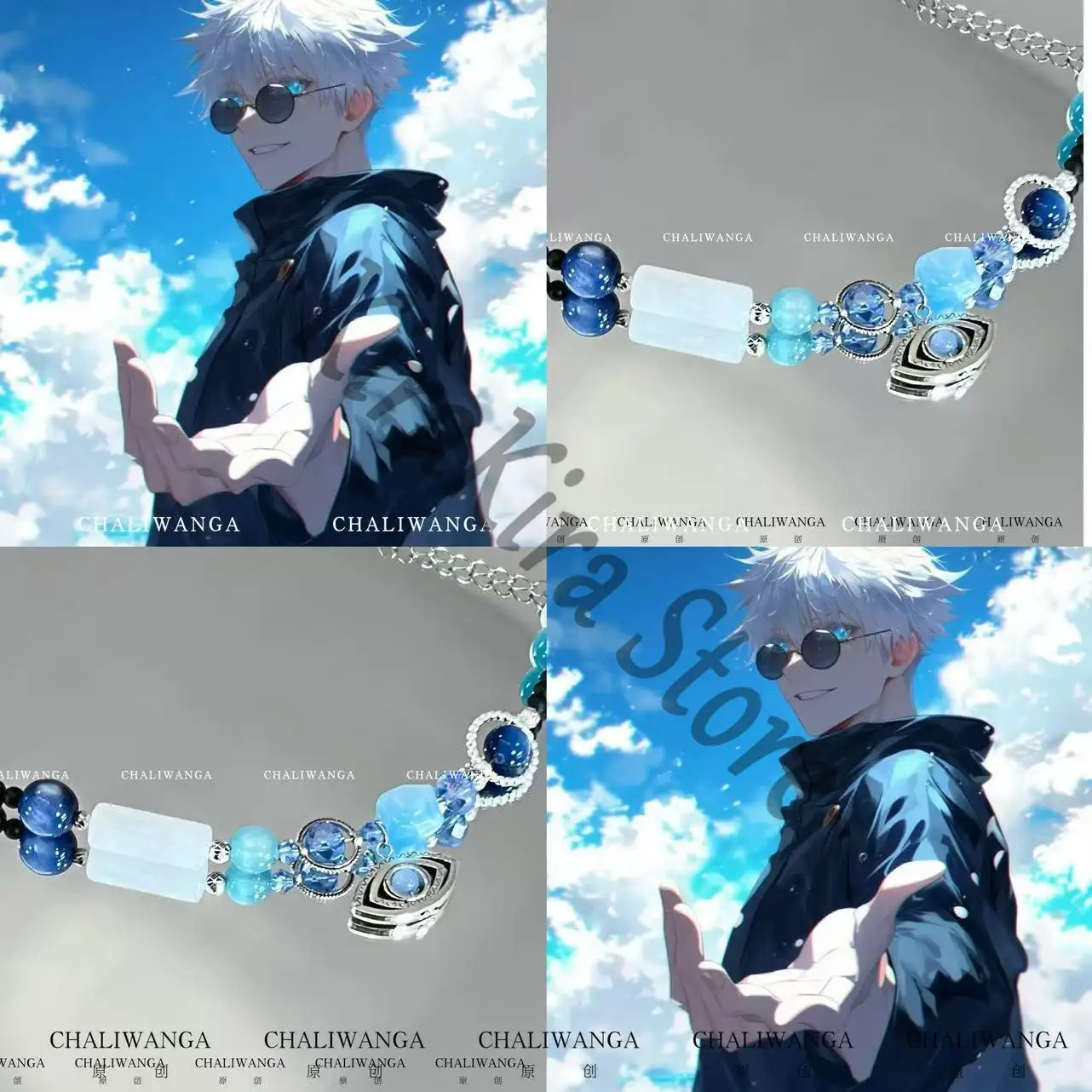 Cosplay Satoru Gojo Chain Bracelet Jujutsu Kaisen Accessory Beaded Bangle Natural Stone Hand Chains Anime Originality Handstring