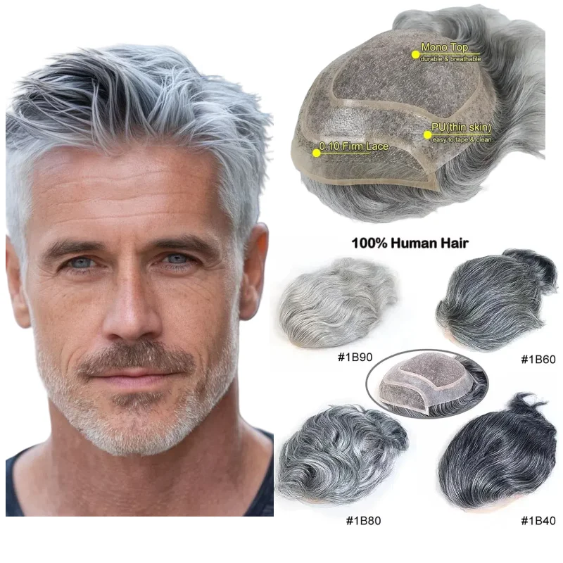 

Мужской парик из человеческих волос 8x10 дюймов, монобаза, серое кружево для волос с искусственной кожей, легкое обслуживание цветов 1B80 # 7 # 613 Моющийся