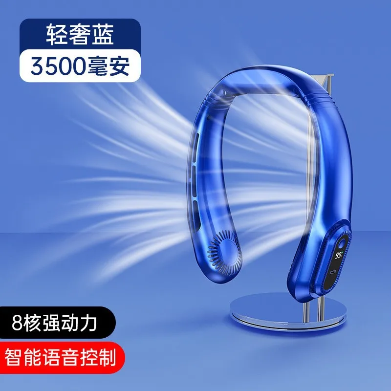 customized. [Custom Processing] Digital Display Neck Hanging Fan Outdoor Long Battery Life Portable Bladeless USB Lazy Neck Hang
