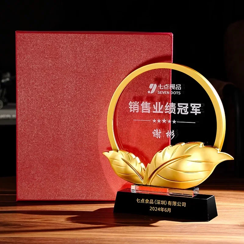 

Индивидуальный металлический золотой лист и серебряный медный кристалл, трофей для соревнований, выдающаяся медаль, круглая награда, сувениры, 1 шт.