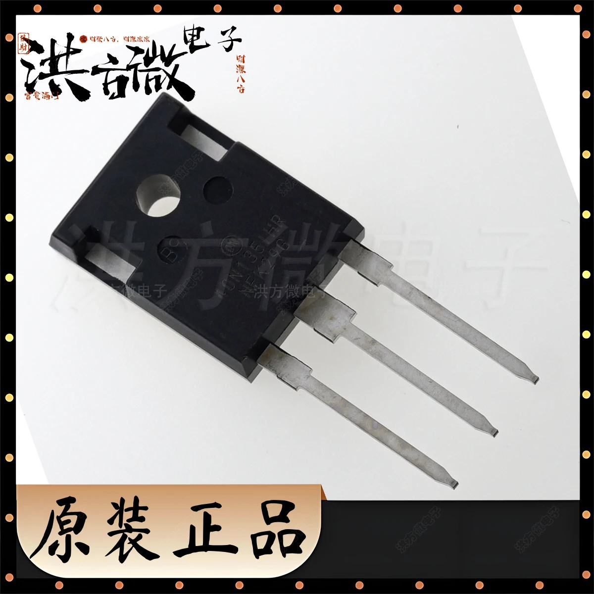 40N135IHR TO247AC NEW original IGBT with Monolithic Free Wheeling Diode N-CH 40A 1350V 1.35KV 394W 80A TO-247-3 NGTB40N135IHRWG