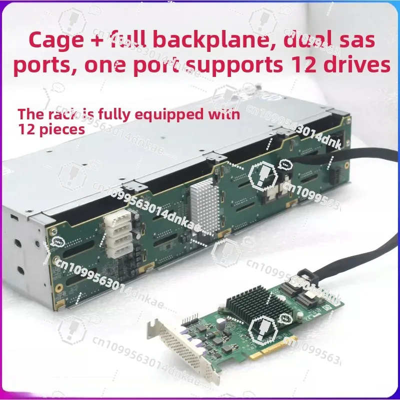 12 24-drive 3.5-inch Hard Disk Cage Hot-swappable 12Gb Extended Storage SAS/SATA