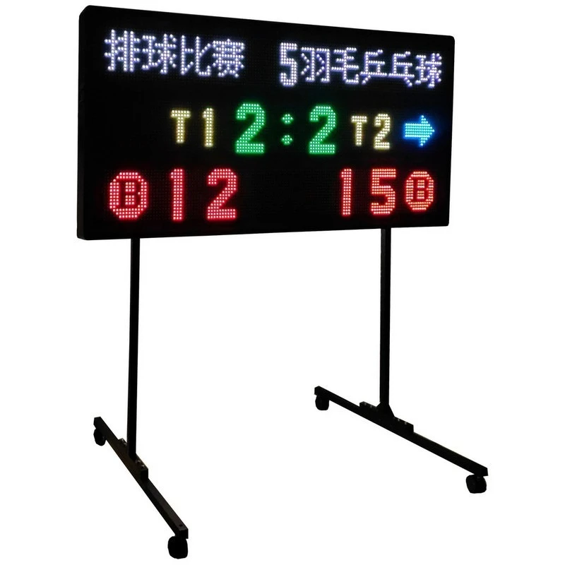 Volleyball feather table tennis electronic scoreboard advertising screen table tennis badminton volleyball basketball electronic