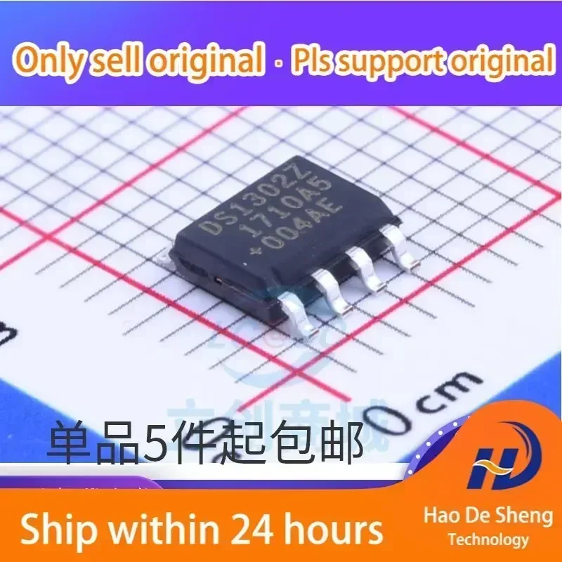 

10 шт./лот DS1302Z+T&R SOIC-8 DS1302Z Новый оригинальный товар в наличии