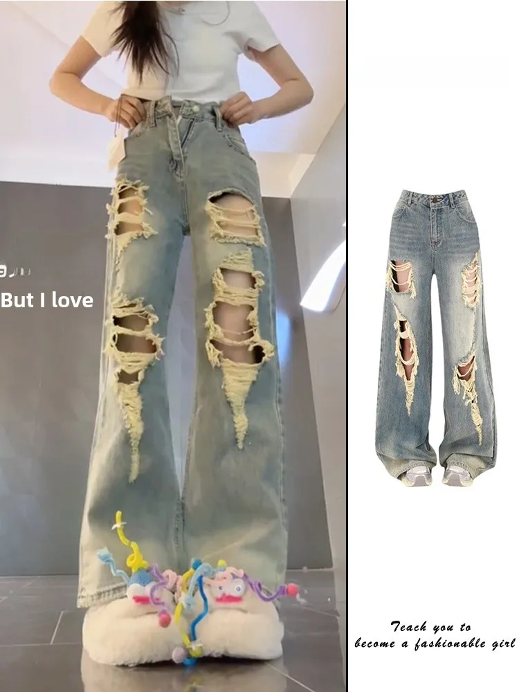 American Style Hot Girl High Street Distressed Jeans Women's Spring Summer Vintage Design High Waist Loose Wide Leg Straight ...