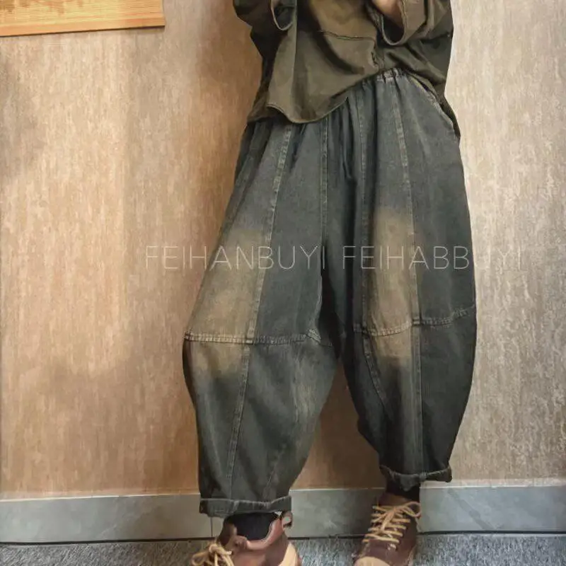New Arrival 2026 Spring Arts Style Women Elastic Waist Casual Cotton Denim Harem Pants Vintage Blue Ankle-length Loose Jeans