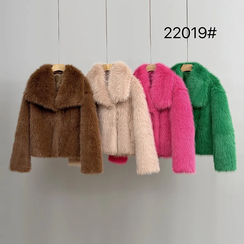Faux Fur Coat Women Solid Fur Jacket Turn Down Collar Long Sleeve Single Breasted Loose Thick Warm Fur Casual 2025 Autumn Winter