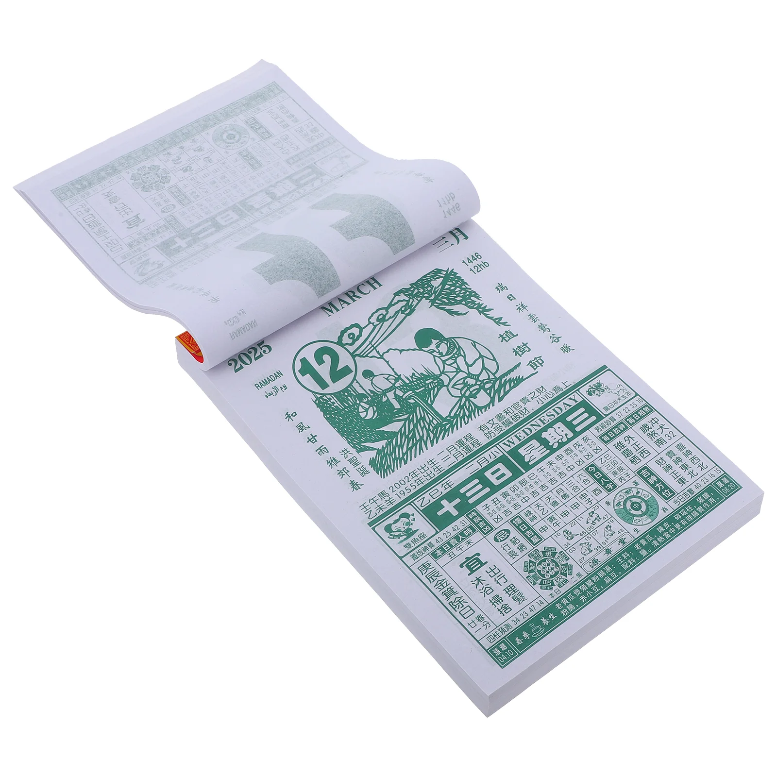 

Old Almanac 2025 Year Calendar Chinese Style Hanging Lunar Household Wall Paper Monthly New