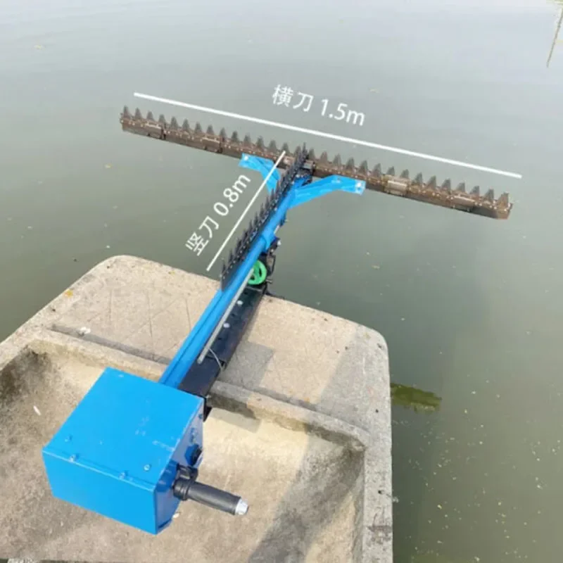 Small underwater lawn mower lobster pond salvage electric aquatic weed harvester crab pond grass