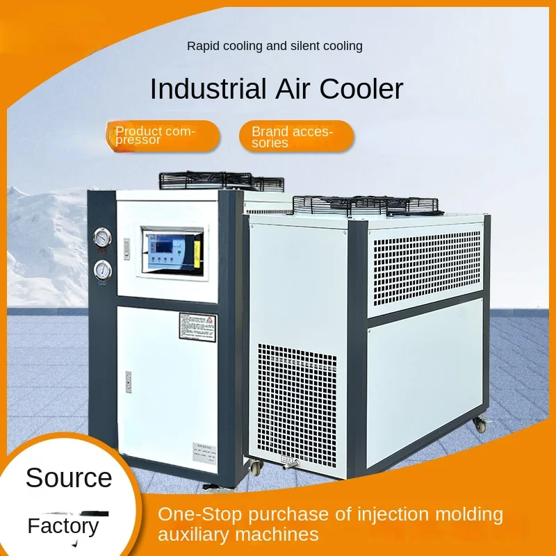 Industrial Air Cooler Large Workshop Cold Air Mechanical Cooling Temperature Decreasing Equipment Commercial Environmental