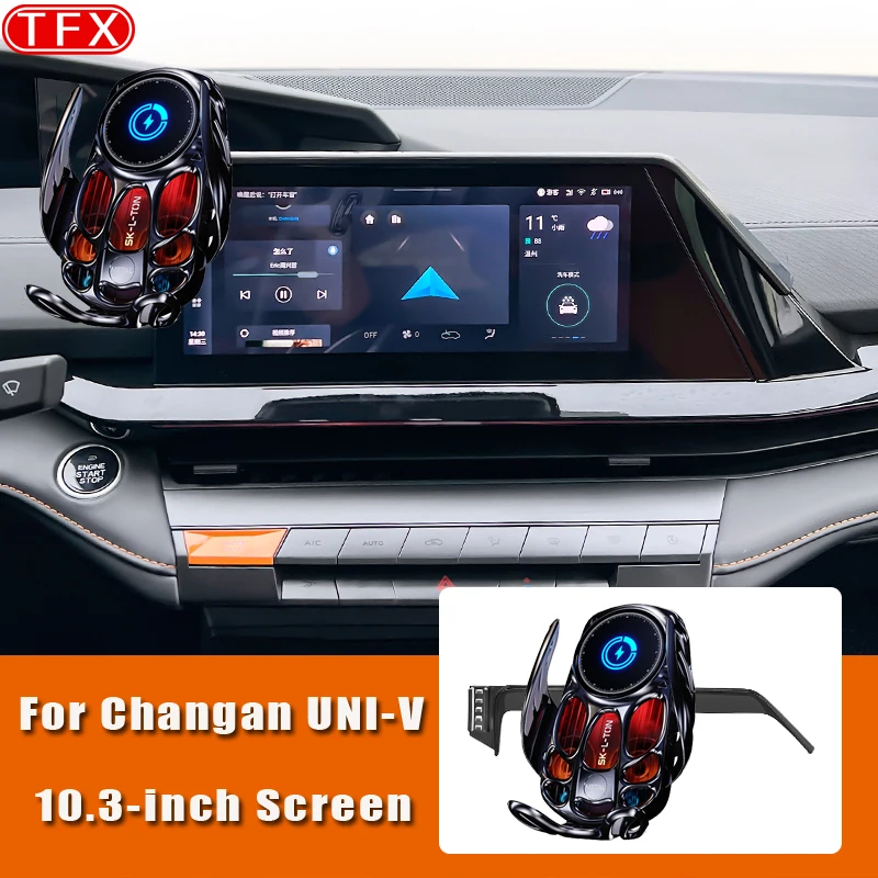 

Автомобильный держатель для мобильного телефона Changan UNI-V UNIV с беспроводной зарядкой, 10,3-дюймовое крепление для экрана, гравитационный кронштейн, подставка, автоаксессуары