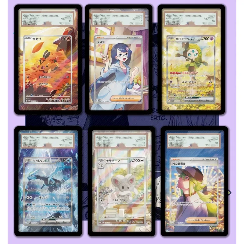 Étui de protection en acrylique pour cartes Pokémon PTCG Serperior Ns Resolve Meloetta Art Display Anime Game Expand Art Fans Gift