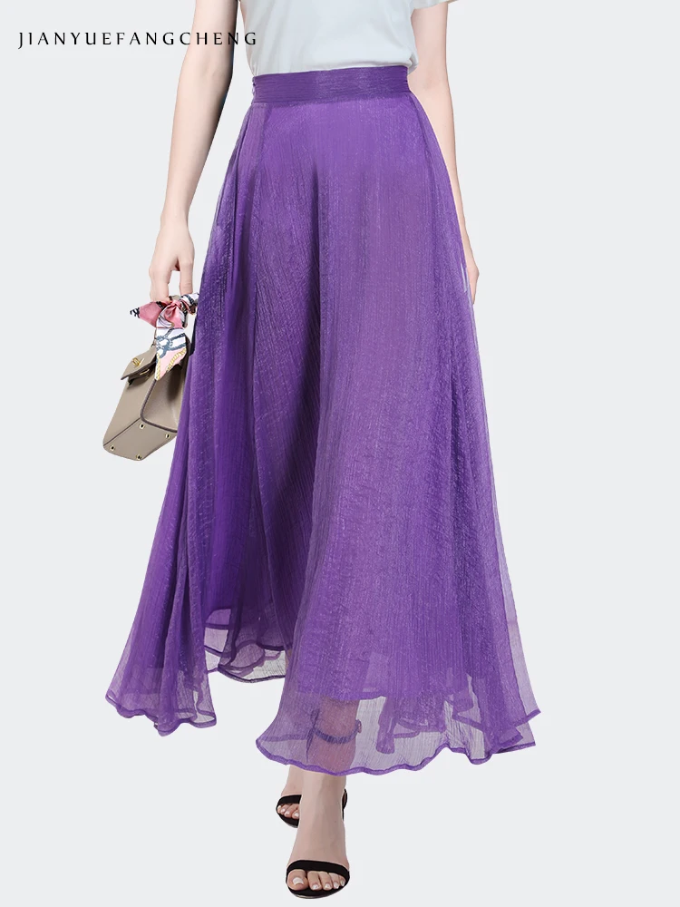 Long Skirt Womens Summer High Rise A-line Purple Chiffon Maxi Skirts Lightweight Elegant Flowy Female Casual Party Skirts