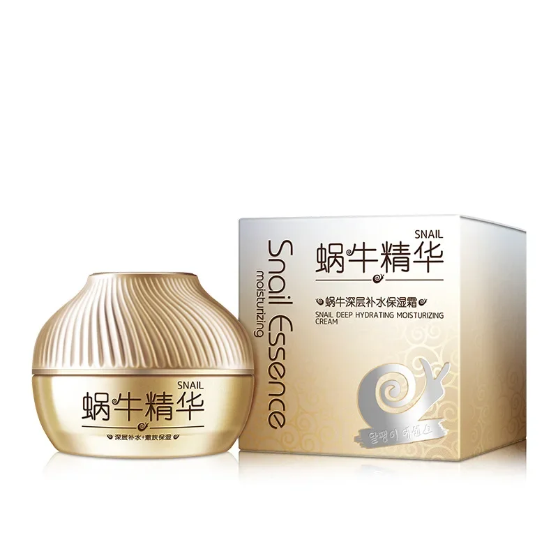 Hanji Snail Serum Mild Moisturizing&Moisturizing Skin face cream Skin Lotion Cosmetics