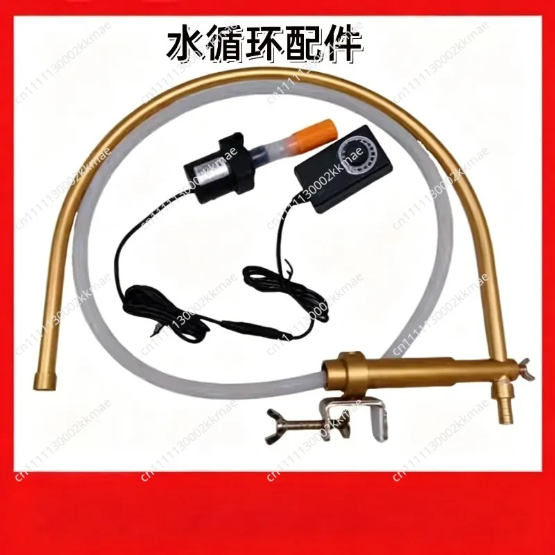 Head Therapy Device Mobile Shampoo Machine Water Circulation Motor Accessories Head Therapy Bed Water Pump Hair Care Spa
