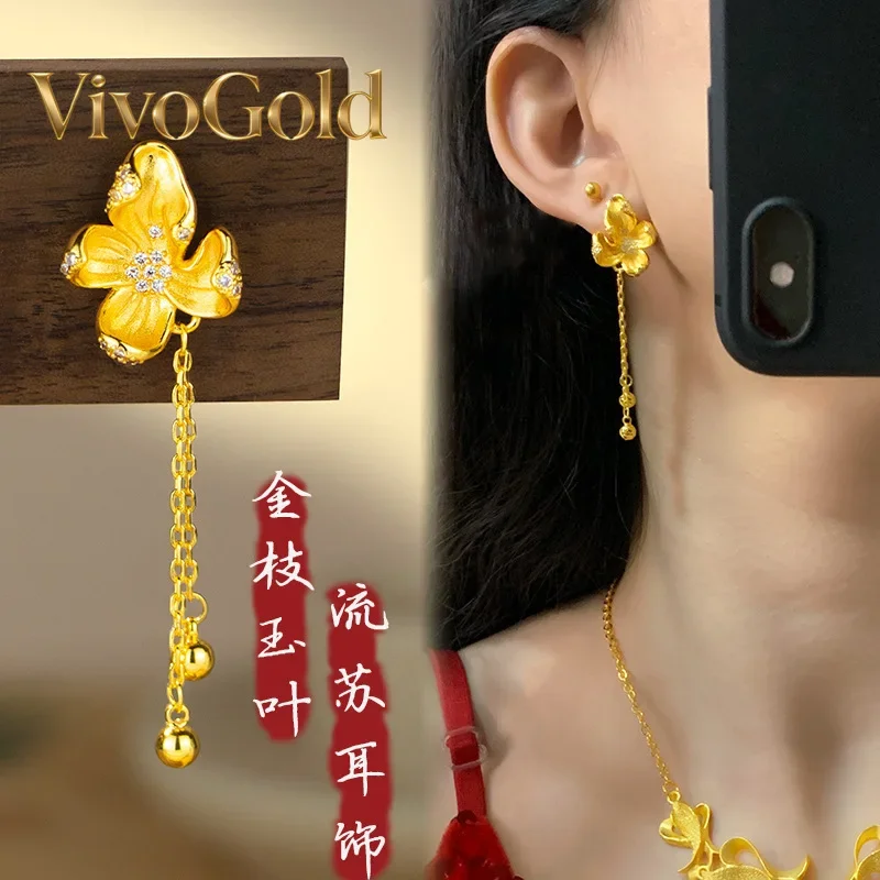 

VivoGoldNew Chinese style 24K real gold earrings, retro flowers, 9999 beaded tassel earrings, versatile simple jewelry for women