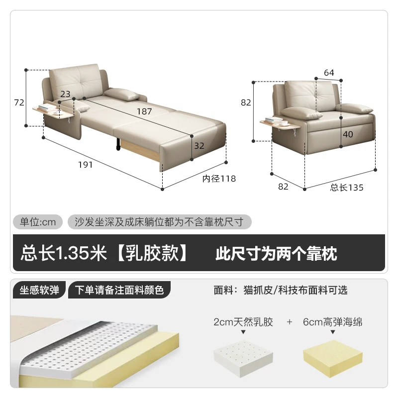 

Foldable sofa bed dual-purpose 2025 new study living room multi-functional balcony single small apartment Internet celebrity