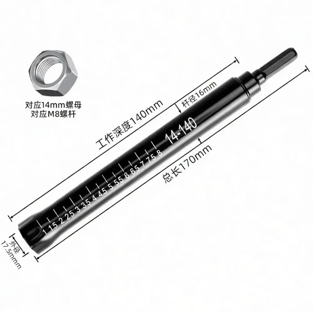 Pro Long Reach Hollow Socket Wrench For Steel Ceiling Rod Installation Manual Fastening Tool For Construction