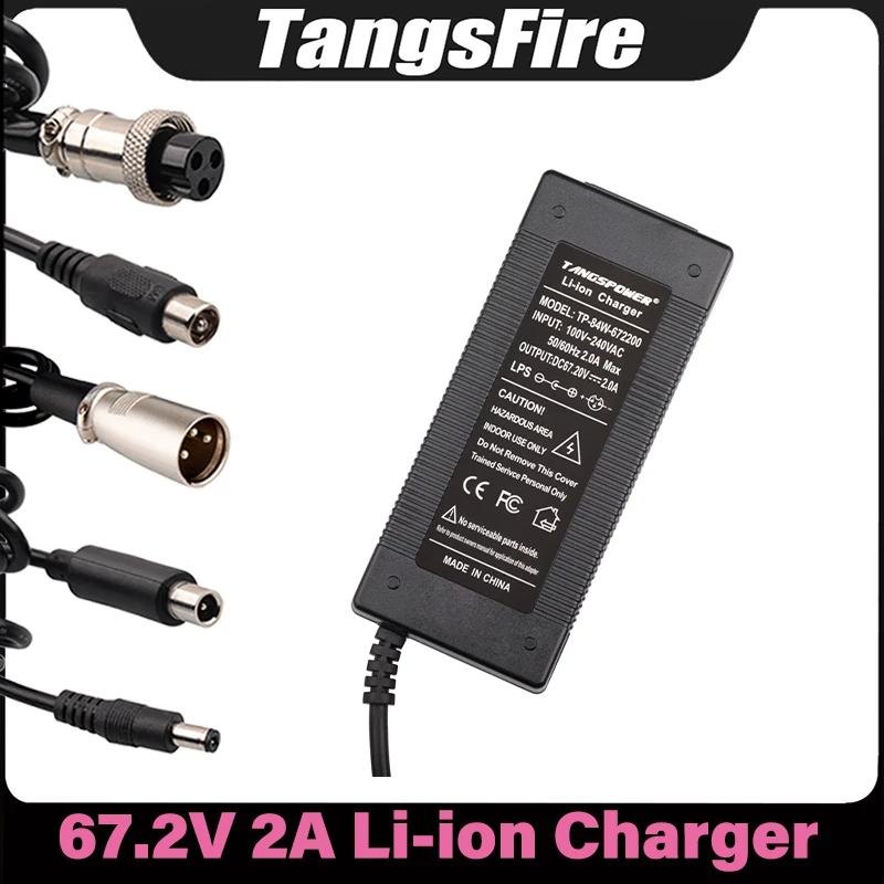 

67.2V 2A Lithium Battery Charger Input 100-240V 16S For 60V Li-ion Battery pack Charger DC/XLR/GX16/GX12 High Quality Connector