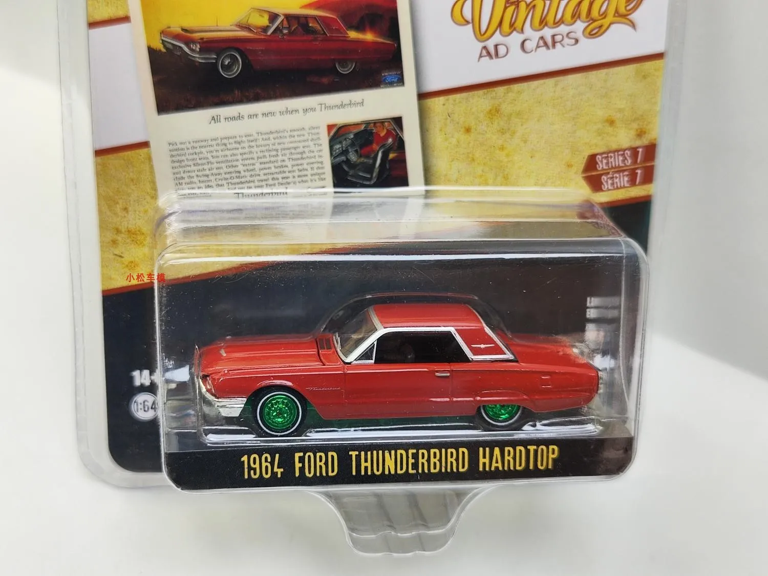 1:64 Retro Advertising Car Series 7-1964 Ford Thunderbird Hardtop Green Edition Collection of car models