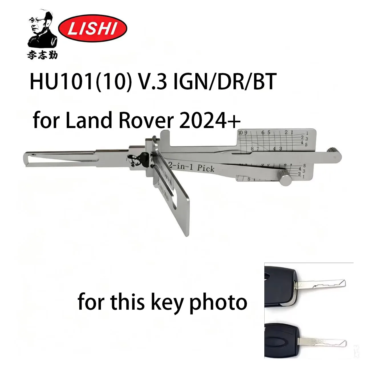 Lishi HU101 V3 with CutOut 3-in-1 Pick & Decoder for Land Rover 2024+ Lishi Tool