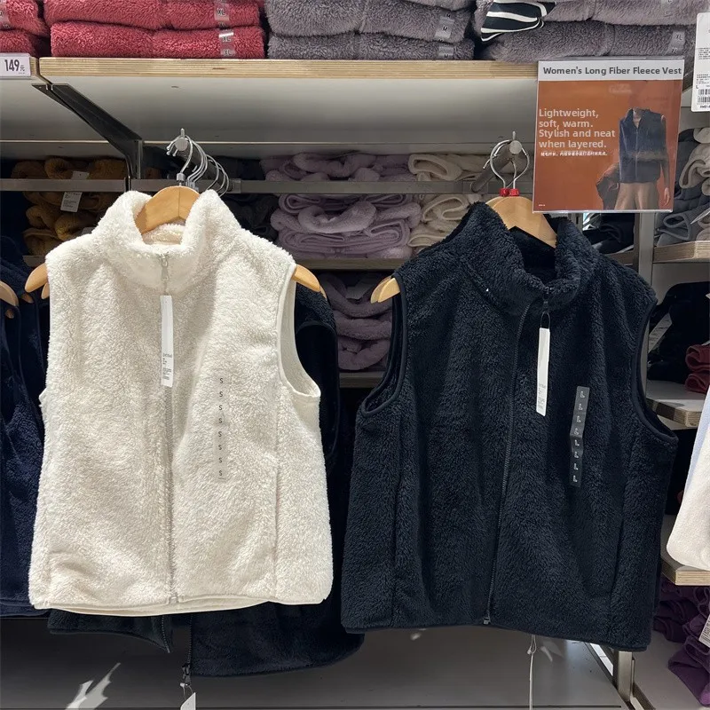 Women's Long Velvet Fleece Warm Vest Comfortable Double-Sided Plush Autumn Winter Style Zipper Pocket Casual Fashion Vest