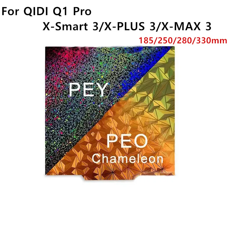 ENERGETIC For QIDI Q1 Pro/X-Smart 3/X-MAX 3 PEI Build Plate 185/250/280/330mm Double Sided PEY PEO Chameleon Sheet Magnetic Bed