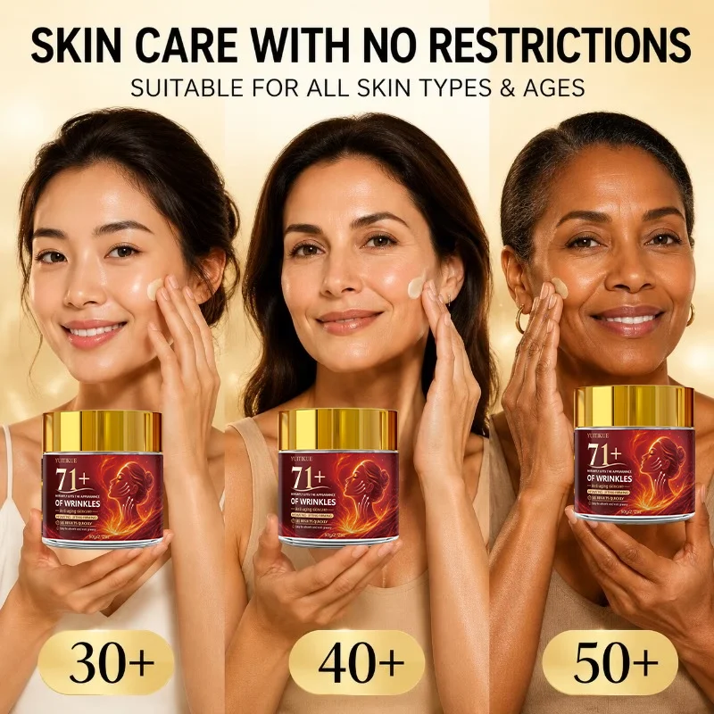 71+ Firming Lifting Facial Moisturizer Hydrating Cream Smooth Fine Lines Easy Absorb Non-Greasy Skin Treatment 60g