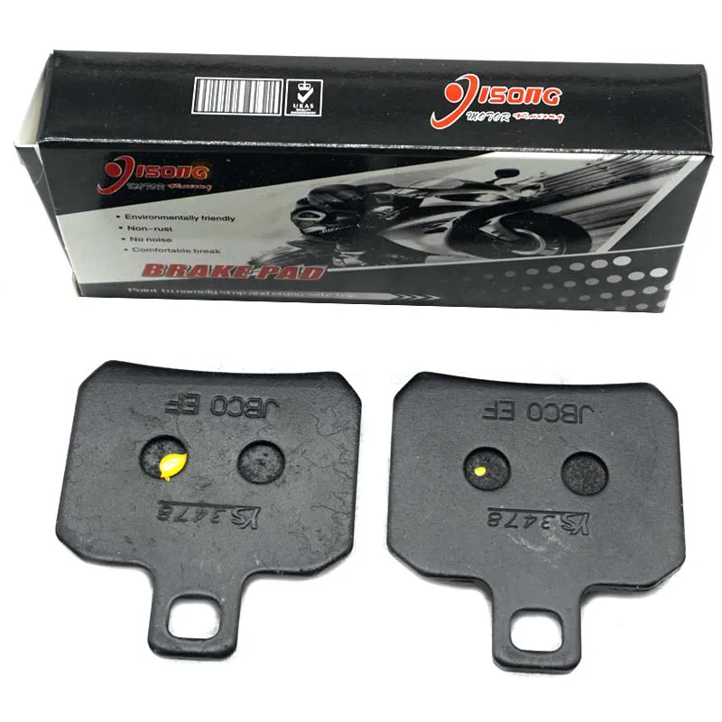 For MOTO-MORINI Corsaro 1200 2006 2007 2008 2009 2010 2011 2012 2013 2014 Motorcycle Rear Brake Disc Pads Kits Set