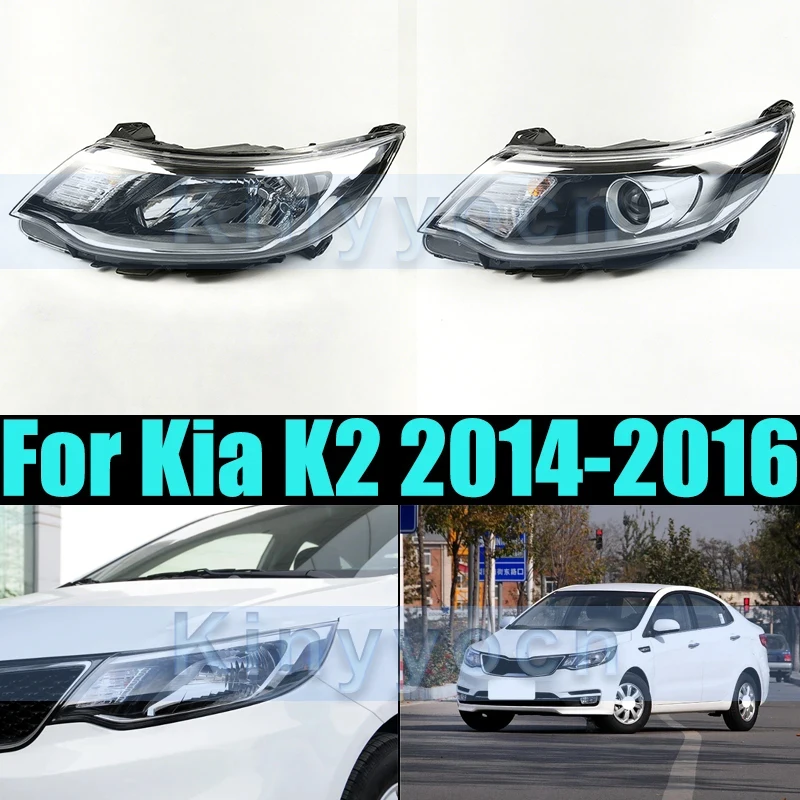 

Фара для Kia K2 2014-2016, передний бампер, фара, фара
