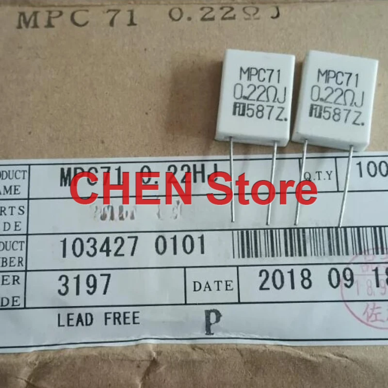 20PCS/lot Japan FUTABA MPC71 5W 0.22 ohm Non inductive vertical ceramic power resistor 5W0.22R Free Shipping