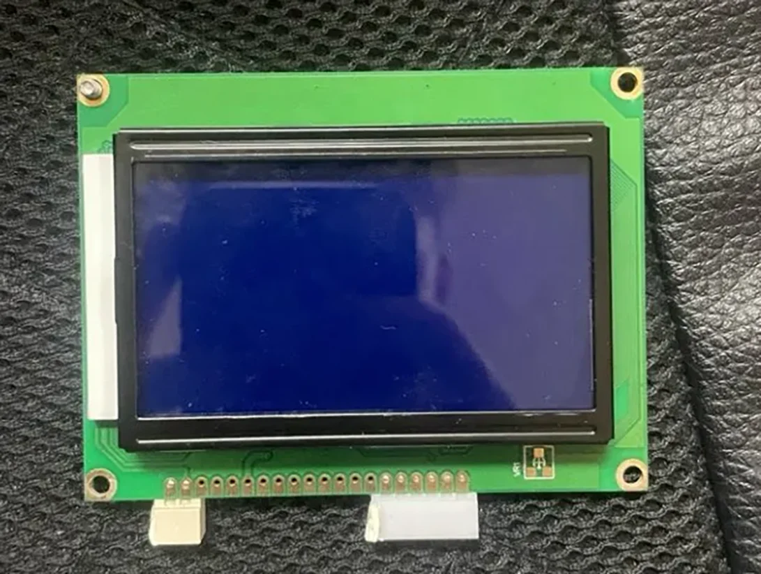 Vending Machine Parts(a pc LCD screen)