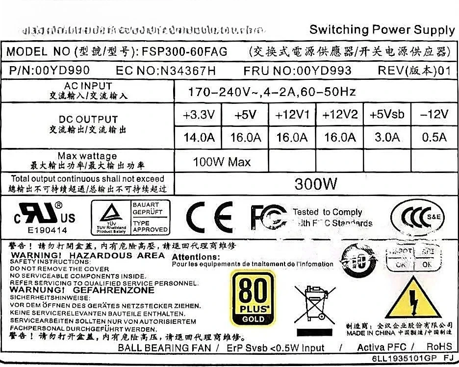 ينطبق مصدر طاقة الخادم Lenovo 1U FSP300-60FAG FRU: 00FC467 IBM X3250 M6 #2
