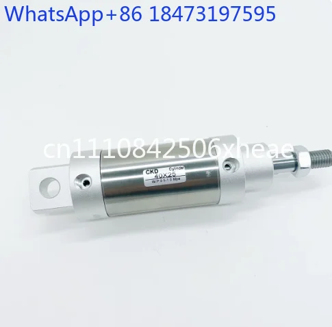 Hot Sale 1 Piece Pneumatic Cylinder JNC2-40-25-C-KMR for Komori Offset Printing Machinery Parts 40-25 Cylinder With High Quality