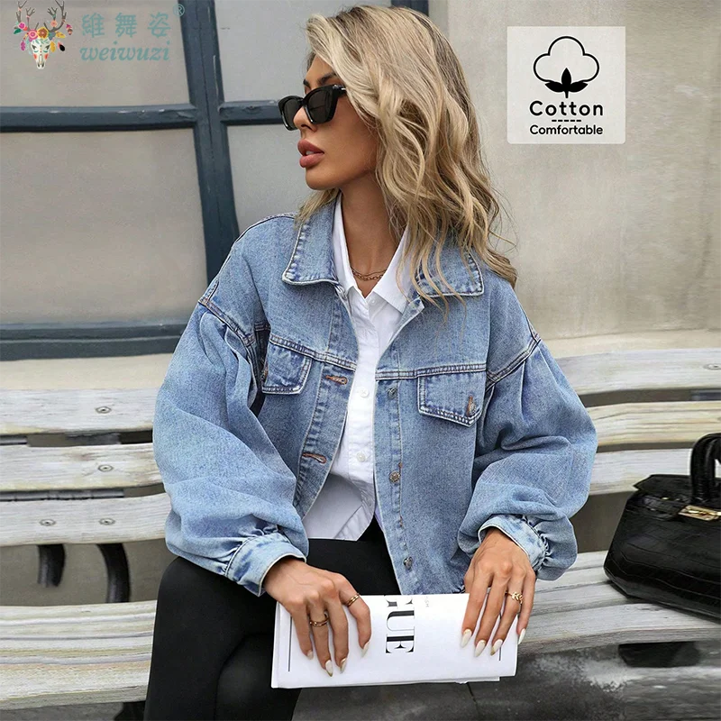 

Women's Denim Jacket Y2K Autum New Outdoor Loose Causal Short Denim Coat Versatile Trendy Lantern Sleeve Washed Cowboy Outfit