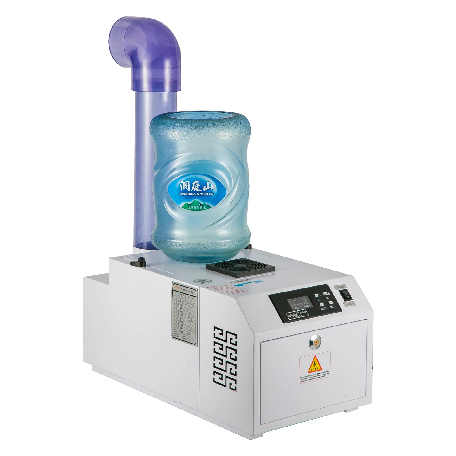 3kg Automatic Industrial Big Ultrasonic Humidifier